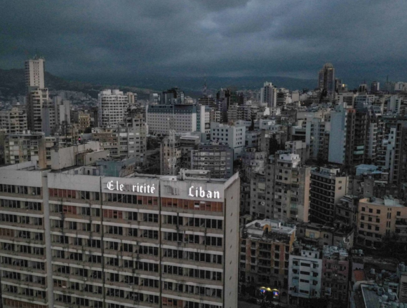 واقع أراضي المشاعات البلدية ومستقبل اللامركزية الطاقوية