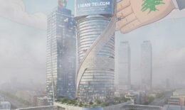 ليبان تيليكوم