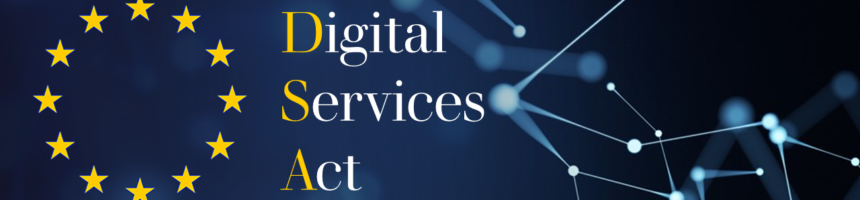 قانون-الخدمات-الرقمية-الأوروبي تنظيم الخدمات الرقمية