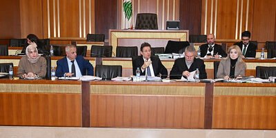 لجنة المال هيكلة المصارف