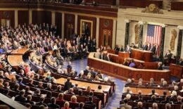 مجلس النواب الاميركي الرسوم