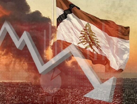 من مضيق هرمز إلى بيروت.. ما الثمن الذي يدفعه الاقتصاد اللبناني؟