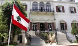 مؤسسات لم يعد لوجودها مبرر رغم الحاجة الكبيرة لخدماتها