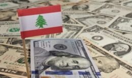 مخاطر الاقتصاد النقدي ترتفع فهل تؤخر خروج لبنان من اللائحة الرمادية؟