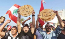 العدوان أدّى الى زيادة الإنفاق وتراجع الإيرادات