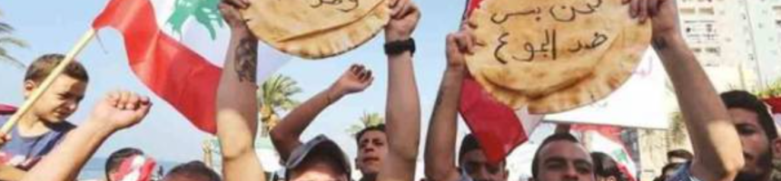 العدوان أدّى الى زيادة الإنفاق وتراجع الإيرادات