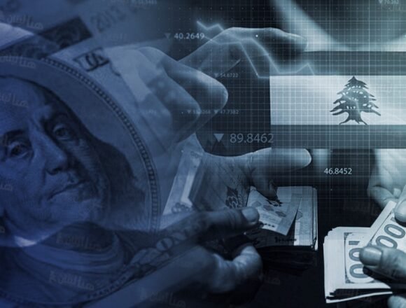 الحرب تضغط على الليرة.. فهل يعود الاختلال في سعر الصرف؟