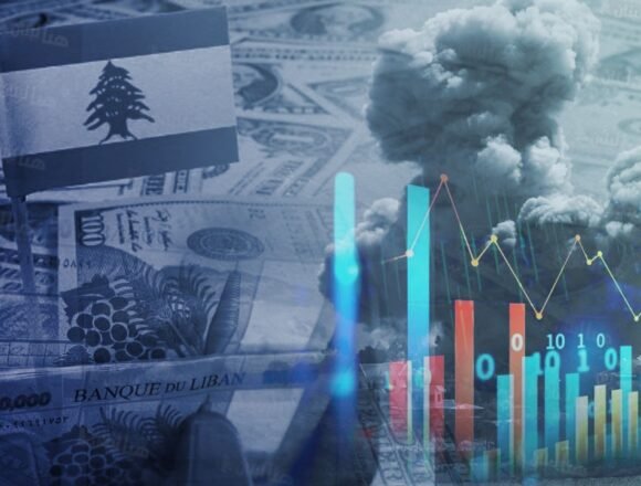 الحرب تُثقل الاقتصاد اللبناني.. فما حجم الكلفة المتراكمة؟