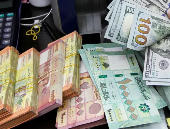 الليرة لن تبقى صامدة إذا طالت الحرب: الدولار قد يرتفع إلى 120 الفا!