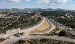 منطقة اقتصادية عازلة