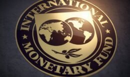 صندوق النقد