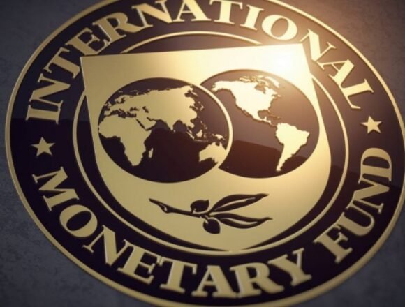 صندوق النقد