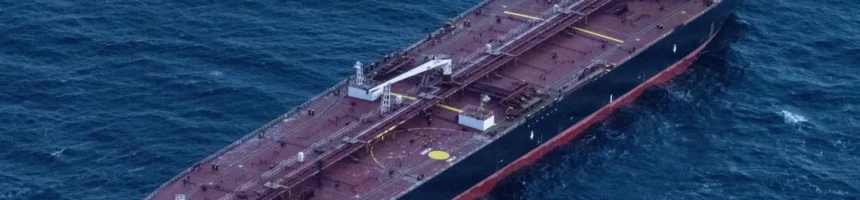 إيران
