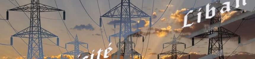 تحت الأضواء اليوم وزارة الطاقة لم تحدث أي تغيير إيجابي كان مرتقبا ومأمولاً منه وبيضون ” للشرق” أسباب تراجع ساعات التغذية مملة ومتكررة والحلّ بالاعتماد على الطاقة المتجددة