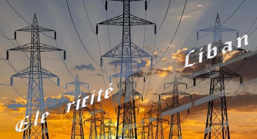 تحت الأضواء اليوم وزارة الطاقة لم تحدث أي تغيير إيجابي كان مرتقبا ومأمولاً منه وبيضون ” للشرق” أسباب تراجع ساعات التغذية مملة ومتكررة والحلّ بالاعتماد على الطاقة المتجددة