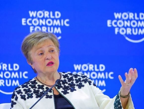 صندوق النقد