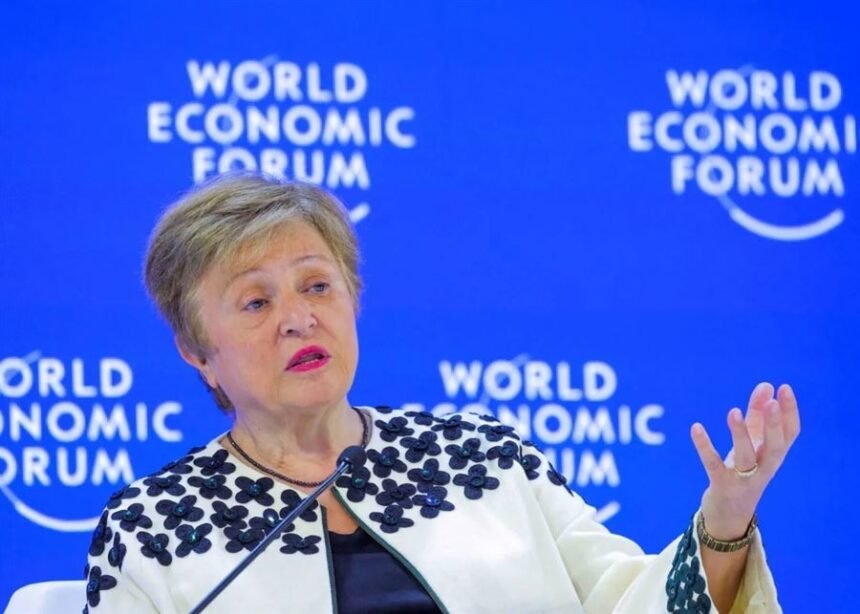 مديرة صندوق النقد صندوق النقد