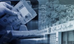 ضخ الدولار واستنزاف الاحتياطات: إلى أين يتجه سعر الصرف في لبنان؟