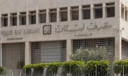 “تحرير سعر الصرف ليس خيارًا واردًا الآن”