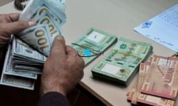 التوازنات النقدية