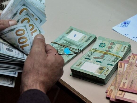 التوازنات النقدية