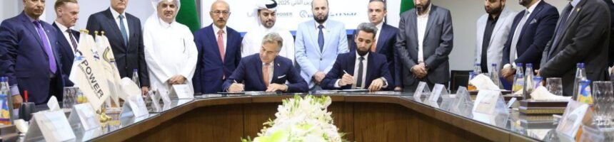 القطاع الخاص