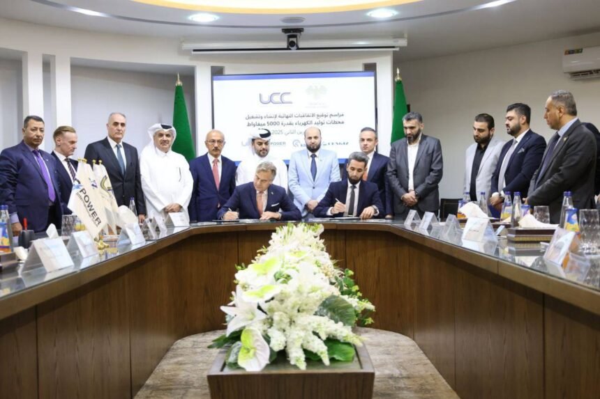 القطاع الخاص