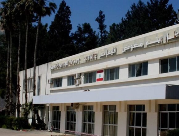 مطار القليعات في عكار القليعات