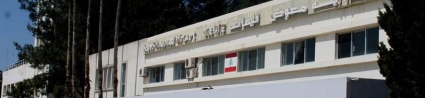 مطار القليعات في عكار القليعات
