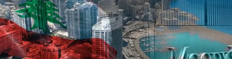 002-59621-1.webp تثبيت “موديز” تصنيف لبنان عند C.. ماذا يكشف عن واقع الاقتصاد اللبناني؟