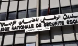 هل تنقذ زيادات الضمان الموظفَ اللبناني أم تُغرق الصندوق؟