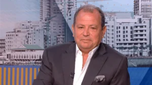 سياح