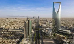 السعودية