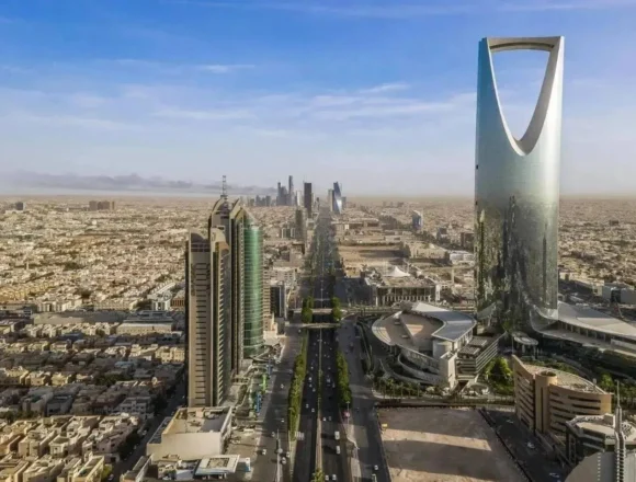 السعودية