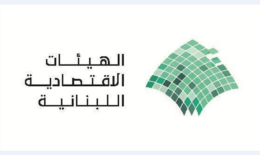 لبنان