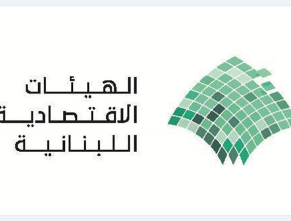 لبنان