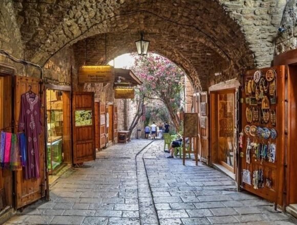 السياحية