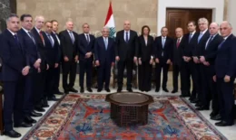 المصارف