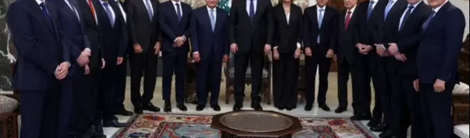 جمعية المصارف المصارف