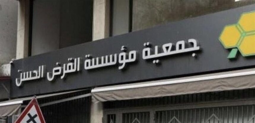 بعد السلاح.. لبنان ينظر في أكثر ملفات حزب الله خطورة