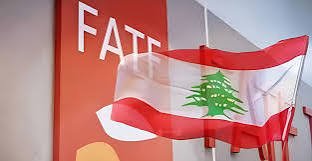 اللائحة الرمادية