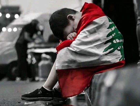 لبنان: هل يصحّ الكلام عن انفجار اجتماعي قريب؟!