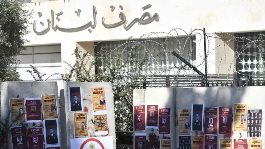 هل يعرقل صندوق النقد إصلاح المصارف في لبنان أم يفرض شروط التعافي؟