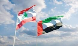 الإمارات ولبنان الإمارات