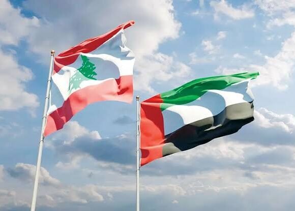 الإمارات