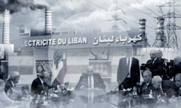 Israel-Africa-9-1.webp ما هي أبرز الصعوبات التي تقف بين لبنان وسوق كهرباء تنافسية عادلة؟