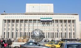 The-Central-Bank-2 سوريا