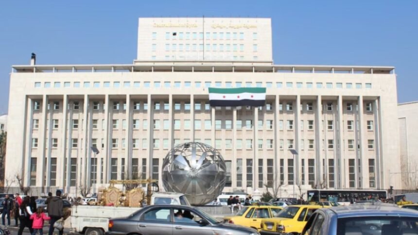 The-Central-Bank-2 سوريا