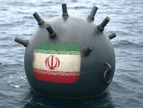 هرمز