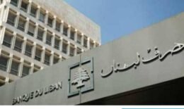 unnamed-file-1.jpg ماضي السياسات الاقتصادية يهدد باعادة انتاج نفس المشكال البنيوية، ما الحل؟